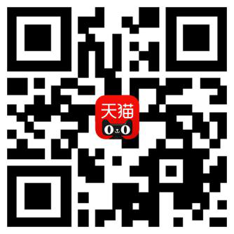 贝斯特全球最奢华(中国)有限公司