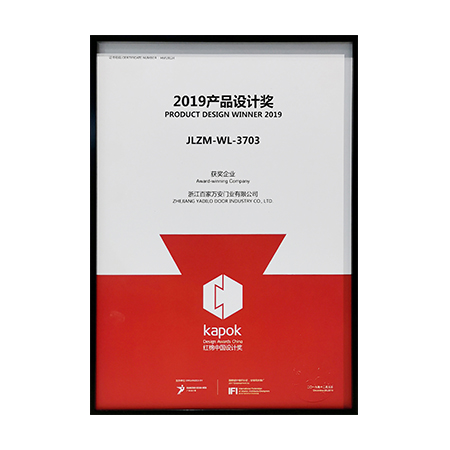 贝斯特全球最奢华(中国)有限公司