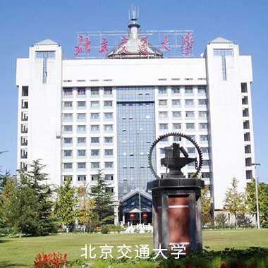 贝斯特全球最奢华(中国)有限公司