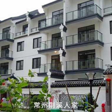 贝斯特全球最奢华(中国)有限公司
