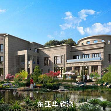 贝斯特全球最奢华(中国)有限公司