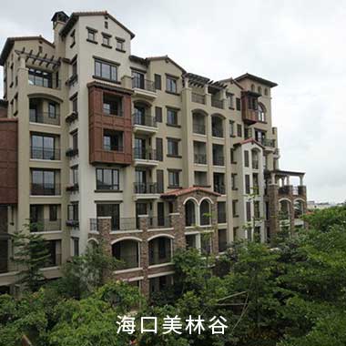 贝斯特全球最奢华(中国)有限公司