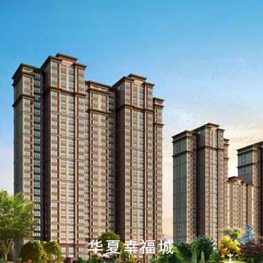 贝斯特全球最奢华(中国)有限公司