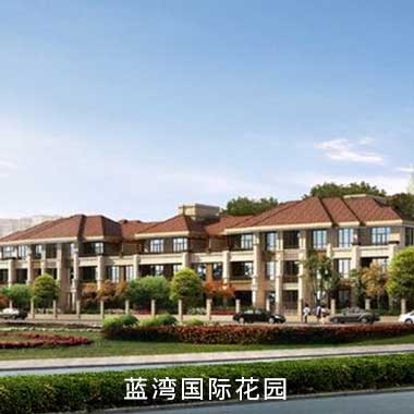 贝斯特全球最奢华(中国)有限公司