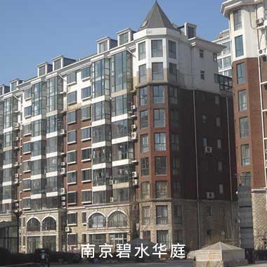 贝斯特全球最奢华(中国)有限公司
