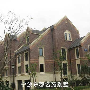 贝斯特全球最奢华(中国)有限公司