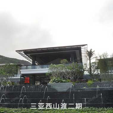 贝斯特全球最奢华(中国)有限公司