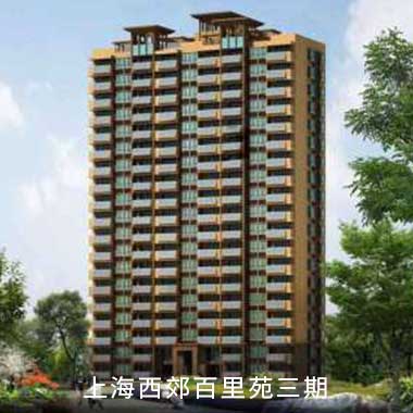 贝斯特全球最奢华(中国)有限公司