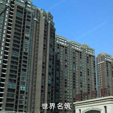贝斯特全球最奢华(中国)有限公司