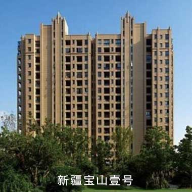 贝斯特全球最奢华(中国)有限公司