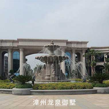 贝斯特全球最奢华(中国)有限公司