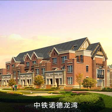 贝斯特全球最奢华(中国)有限公司