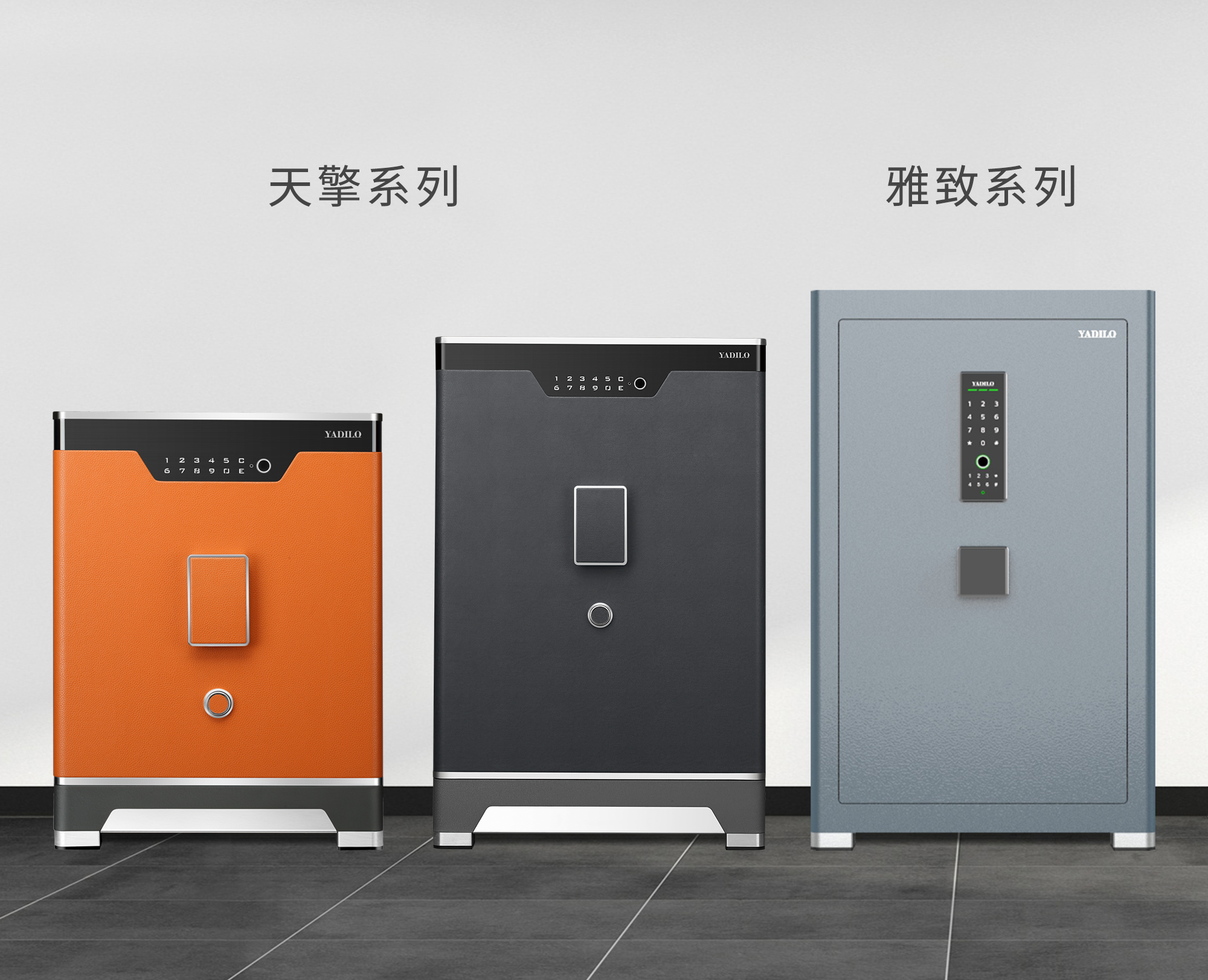 三个包管箱1.jpg